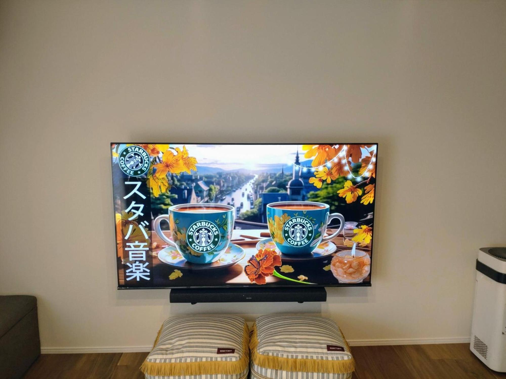 Guest House Gifuhashima Cocone / Vacation Stay 30285 Kültér fotó